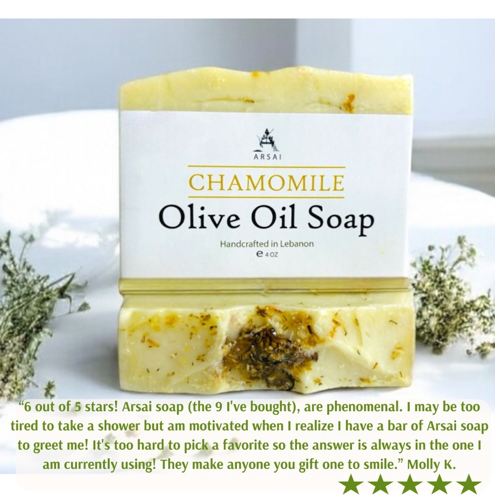Chamomile Olive Oil Bar Soap - All-Natural & Handcrafted